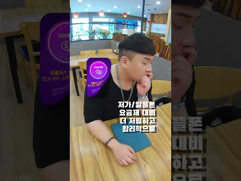&amp;#39;영상 속 강 PD의 성대모사는&amp;#39;