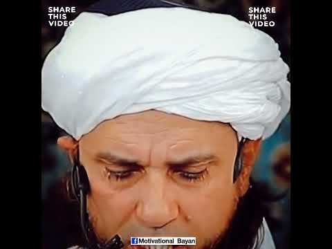 Azan Muftitariqmasood