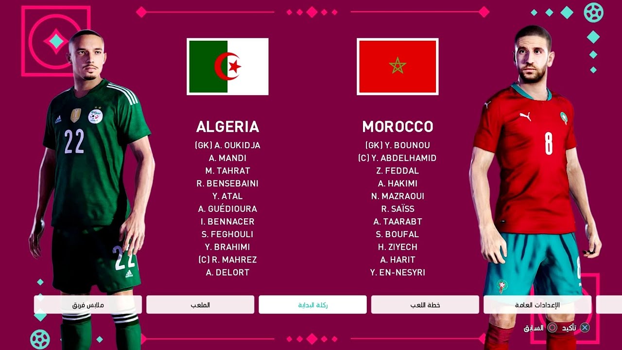eFootball PES 2023 - الجزائر VS المغرب 🔥/ PS4 GAMEPLAY 🎮