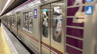 Osaka Metro谷町線22系愛車8編成都島行き発車シーン