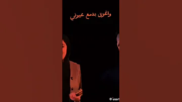 انتهت فرحه سنيني اكسبلور Love تيك توك اهميه المراه النظافه Duet ترند المراره الوكره 