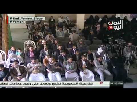 ندوة حول الحرب الاقتصادية على اليمن الحلول والبدائل 04 02 2017