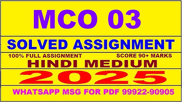 mco 3 solved assignment 2025 | mco 3 solved assignment in hindi 2025 | mco 3 2024-25
