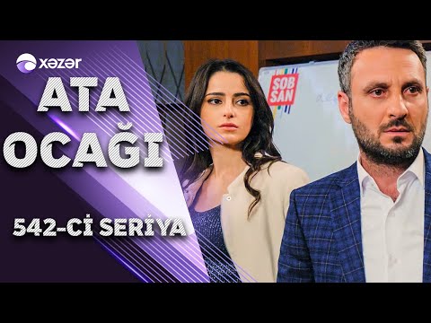 Ata Ocağı (542-ci seriya)