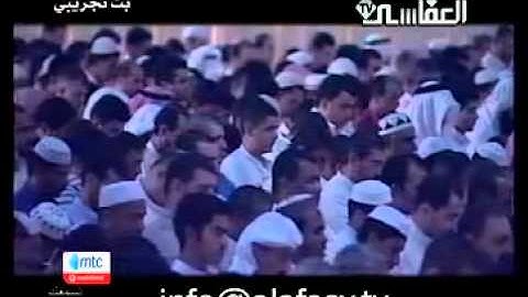 سورة الاعراف - مشاري راشد - 1425