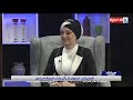 برنامج صباحكم عافية 31 08 2020