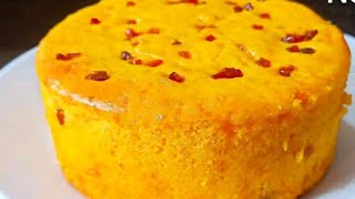 Instant custard cake 15 - 20 minut mein |cake recipe  screenshot 3