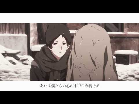 【MAD】ヴァイオレット・エヴァーガーデン外伝 × How does a moment last forever