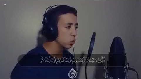 ما اجملها من تلاوة وما اعذبه من صوت   القارئ احمد الشافعي  وله ما سكن في الليل والنهار
