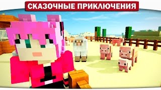 :  ,   . 06 -   (Minecraft Let's Play)