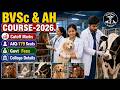BVSc & AH 2026TAMIL/TN Govt & AIQ /Seats/ Cutoff, Fees/ Veterinary Admission2026 /@willing to win15