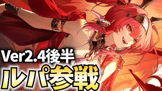 ねるめろの配信のサムネイル画像