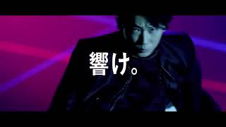 DONT STAY NEW FIT - Honda Fit GK Minorchange 2017 TV Commercial Japan
