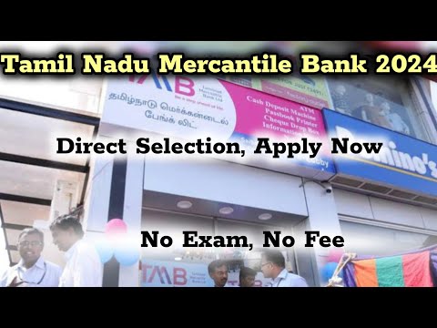 tmb bank recruitment 2024 tamil 