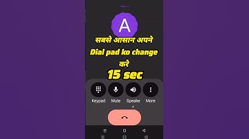 phone dialer ko kaise change kare#techtech#phonedialerchange#tech#viral#shorts#dialicious