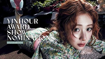 yjnhour kpop award show nominees | fill out the form