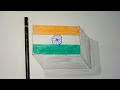 #draw flag#india flag#drawing