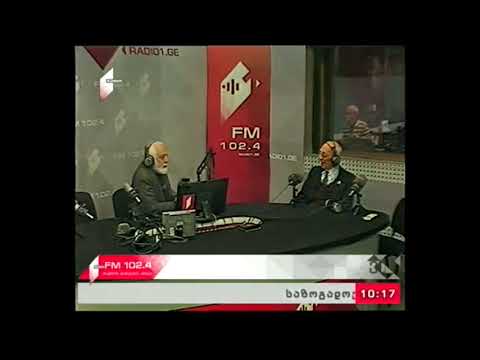 \'ხაზის რადიო\' 31.01.18  თსუ-100 (III ნაწილი)