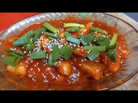 Tteokbokki  ve prinç keki tarifi(kore yemekleri)