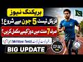 How to run 1.5km in 7 minutes | Hoe to pass FIA Physical test 2026 | FIA test date Announced