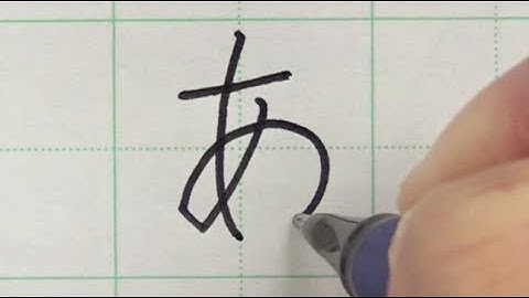 How to Read and Write Hiragana Alphabet | Learn Japanese for Beginners