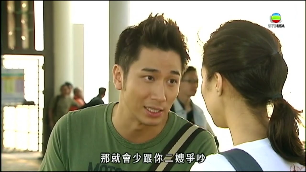 缺宅男女｜婚前同居邊個更蝕底？｜苗僑偉｜謝天華｜郭羨妮｜鍾嘉欣｜吳卓羲｜愛情｜樓奴｜TVB港劇精華｜TVBUSA