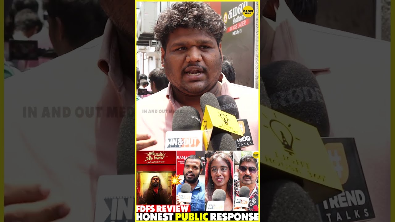 Yezhu Kadal Yezhu Malai FDFS Review💥| Yezhu Kadal Yezhu Malai Movie review🔥#nivinpauly #soori #ram