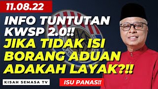 ⚠️INFO KWSP 2.0: APA NASIB GOLONGAN YANG TAK ISI BORANG ADUAN?LAYAK KAH? #kwsp #kwsp2.0 #pm ⚠️INFO KWSP 2.0: APA NASIB GOLONGAN YANG TAK ISI BORANG ADUAN?LAYAK KAH? #kwsp #kwsp2.0 #pm