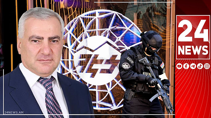 #ՀՐԱՏԱՊ. ՈՒԺԱՅԻՆՆԵՐԸ ՆԵՐԽՈՒԺԵԼ ԵՆ ՀԷՑ. ՓԱՇԻՆՅԱՆԻ ՀՐԱՀԱՆԳՈՎ ԽՈԻԶԱՐԿՈՒԹՅՈՒՆՆԵՐ ԵՆ ԿԱՏԱՐՎՈՒՄ
