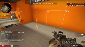 NoSpread HvH With AIMWARE