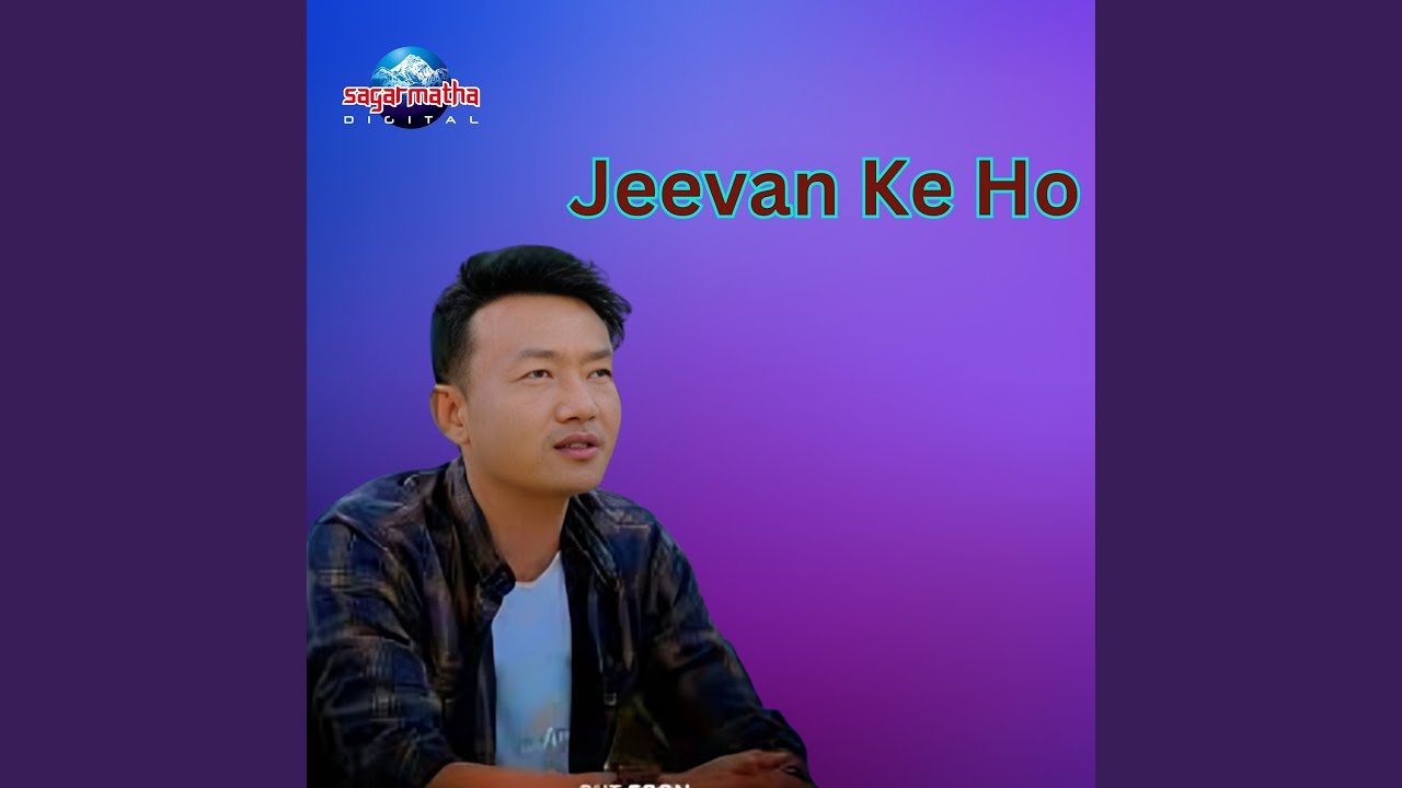 Jeevan Ke Ho