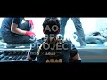 [ADAview] AOAO SAPPORO Project - Prologue - 都市型水族館レイアウトプロジェクト