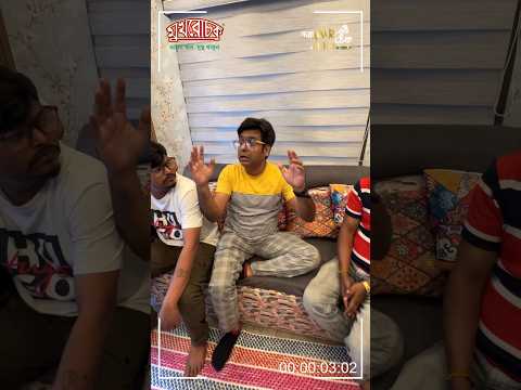 'কালাপাহাড়'-এর মুখরোচক মুহুর্ত। ্পোমীরেরঠেক