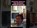 #viralshorts #relatable #trendingnow #comedyclip #ukshorts #usshorts #stepbrothers #guymemes #funny