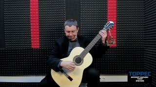 : Martinez Contra-Bass    