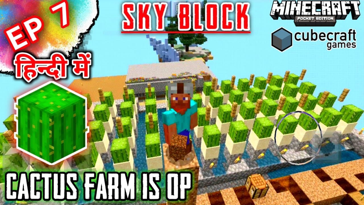 cubecraft skyblock ep 7 in hindi cactus farm is too op zombie farm