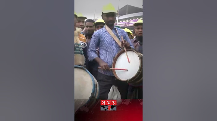 মেট্রোরেল উদ্বোধন উপলক্ষে সাধারণ মানুষের উচ্ছ্বাস #shorts #metrorail #metrorailopening