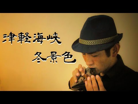 これを見たら カントリーロード が吹ける Aメロ編 オカリナの吹き方 025 難易度 オカリナ講師のジャスティン Note