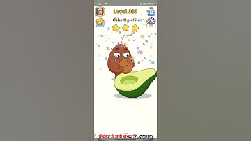 DOP 5 LEVEL 307 COMPLETE✅ #trending#gaming#dop5#funny #viralshorts#shorts#cartoon#ff #comedy#new#art