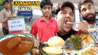 20/- Rs. Rajasthani Swad kanji vade | Chhole bhature, Raj kachori, dahi bhalla | jaipur street food