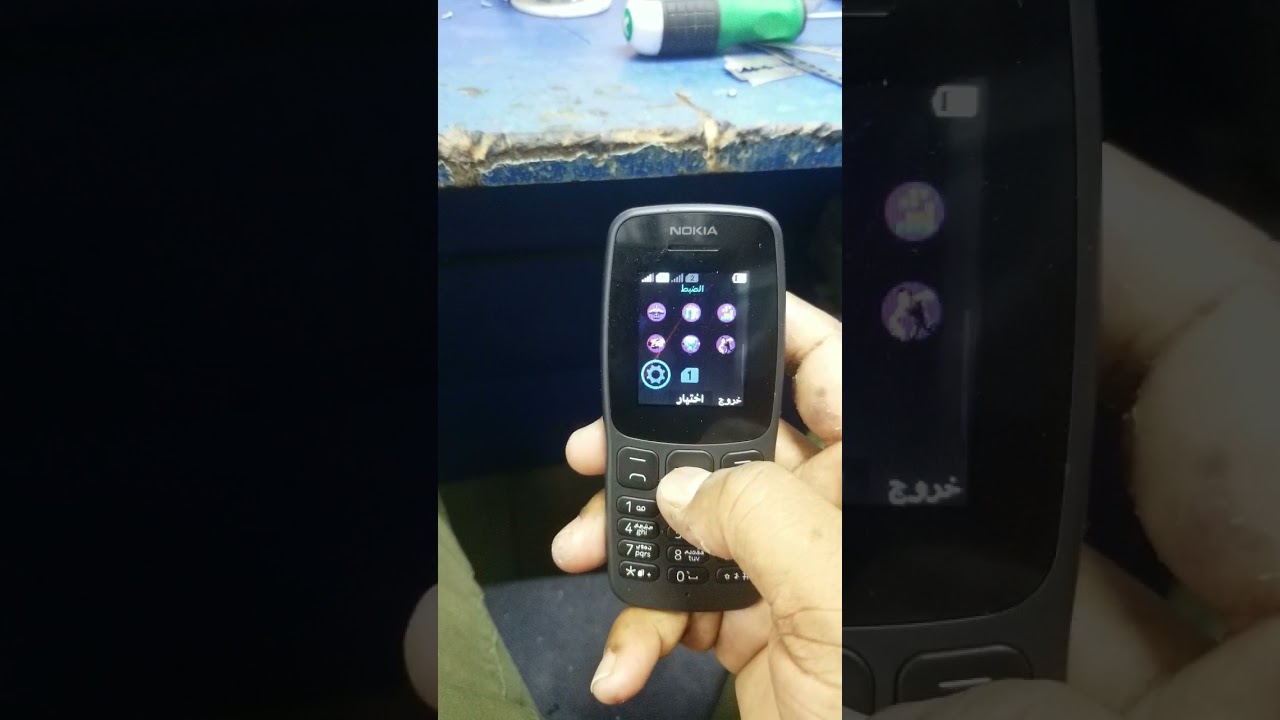 nokia 106 language change english5_