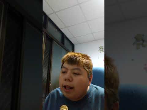 小熊唱的「周蕙～約定」