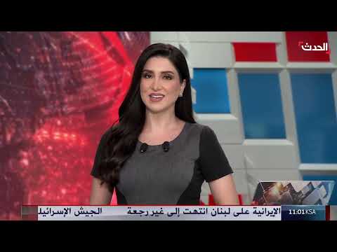 نشرة 8 غرينيتش: قرار بشأن غزة وموقف نتنياهو من ترمب