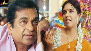 Gabbar Singh Movie Brahmanandam Comedy Scenes Back to Back | Latest Telugu Scenes | Sri Balaji Video