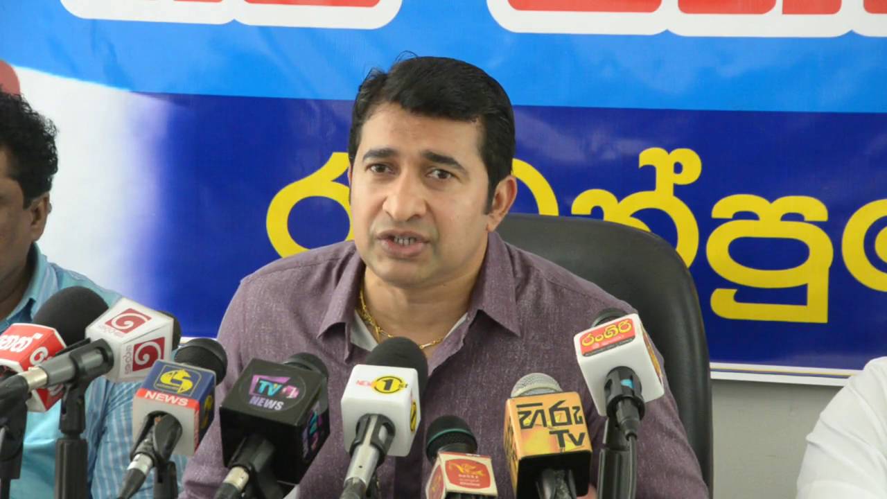 Mp Roshan Ranasinghe Roshan Ranasinghe MP - YouTube