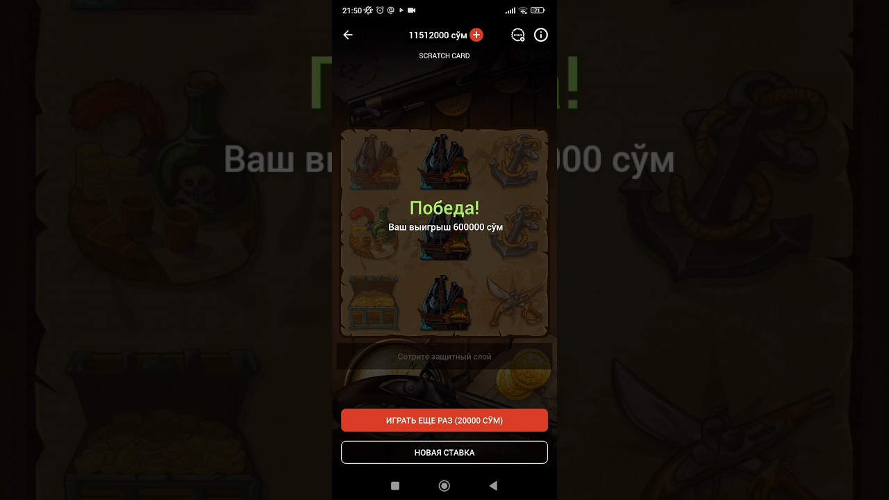 thủ thuật quay slot scratch card choq x30 zanos 888starz 1xbet jackpot mostbet casino onlayn bigwin games