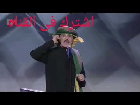 تعبت كتير من الدنيا عبدالله بالخير و مريام فارس