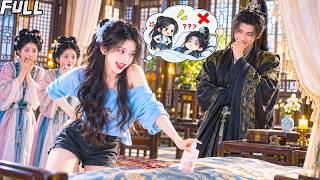 A Modern Girl Put Lotion on the Emperor's Bed to Mock His Manhood—He Saw It All Behind Her!