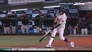 [한화 vs 롯데] 4연승을 자축하는 안타를 만든 롯데 김민석! | 5.8 | KBO 모먼트 | 야구 하이라이트