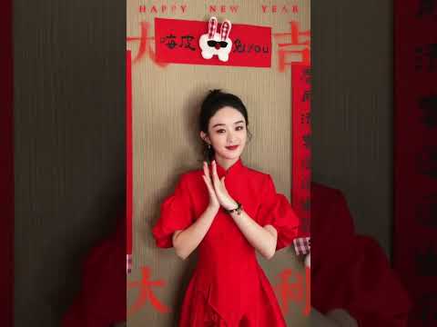 红旗袍丸子头，赵丽颖这个新年造型我打100分！#赵丽颖 #zhaoliying #与凤行 #楚乔传